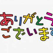 ヒメ日記 2026/04/10 01:24 投稿 浜田 あみ こあくまな熟女たち 千葉店（KOAKUMAグループ）