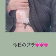 ヒメ日記 2026/03/02 15:11 投稿 すずらん未経験 マダム可憐