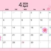 こはね【某人気店No1】 おはよう( *・ω・)ノ ポニーテール和歌山店