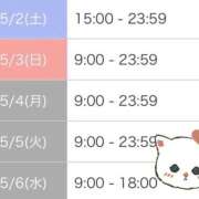 ヒメ日記 2026/05/01 09:48 投稿 こはね【某人気店No1】 ポニーテール和歌山店