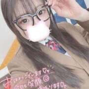 こはね【某人気店No1】 メガネ女子 ポニーテール和歌山店