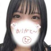 山本かのん ありがとうございます♡♡ 大人のエッチなエステ