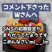 ヒメ日記 2026/03/07 22:22 投稿 若草みどり 五十路マダム愛されたい熟女たち岡山店（カサブランカグループ）