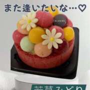 ヒメ日記 2026/03/09 15:10 投稿 若草みどり 五十路マダム愛されたい熟女たち岡山店（カサブランカグループ）