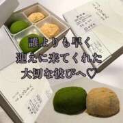 若草みどり 特別なあなたへ 五十路マダム愛されたい熟女たち岡山店（カサブランカグループ）