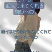 ヒメ日記 2026/05/04 12:34 投稿 若草みどり 五十路マダム愛されたい熟女たち岡山店（カサブランカグループ）