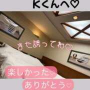 ヒメ日記 2026/05/12 21:04 投稿 若草みどり 五十路マダム愛されたい熟女たち岡山店（カサブランカグループ）