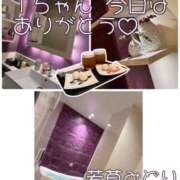 ヒメ日記 2026/05/12 21:12 投稿 若草みどり 五十路マダム愛されたい熟女たち岡山店（カサブランカグループ）