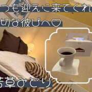 ヒメ日記 2026/05/21 20:40 投稿 若草みどり 五十路マダム愛されたい熟女たち岡山店（カサブランカグループ）
