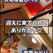 ヒメ日記 2026/05/27 16:46 投稿 若草みどり 五十路マダム愛されたい熟女たち岡山店（カサブランカグループ）
