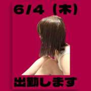 ヒメ日記 2026/06/01 21:00 投稿 若草みどり 五十路マダム愛されたい熟女たち岡山店（カサブランカグループ）