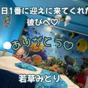 ヒメ日記 2026/06/06 22:52 投稿 若草みどり 五十路マダム愛されたい熟女たち岡山店（カサブランカグループ）