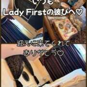 ヒメ日記 2026/06/07 05:50 投稿 若草みどり 五十路マダム愛されたい熟女たち岡山店（カサブランカグループ）