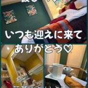 ヒメ日記 2026/06/13 15:24 投稿 若草みどり 五十路マダム愛されたい熟女たち岡山店（カサブランカグループ）