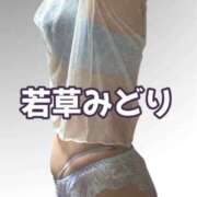 ヒメ日記 2026/06/28 07:40 投稿 若草みどり 五十路マダム愛されたい熟女たち岡山店（カサブランカグループ）