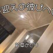ヒメ日記 2026/08/31 12:38 投稿 若草みどり 五十路マダム愛されたい熟女たち岡山店（カサブランカグループ）