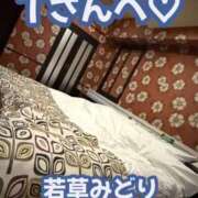 ヒメ日記 2026/09/14 17:42 投稿 若草みどり 五十路マダム愛されたい熟女たち岡山店（カサブランカグループ）