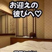 ヒメ日記 2026/09/20 08:36 投稿 若草みどり 五十路マダム愛されたい熟女たち岡山店（カサブランカグループ）