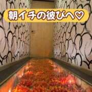 ヒメ日記 2026/10/01 12:58 投稿 若草みどり 五十路マダム愛されたい熟女たち岡山店（カサブランカグループ）
