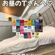 ヒメ日記 2026/10/02 19:12 投稿 若草みどり 五十路マダム愛されたい熟女たち岡山店（カサブランカグループ）