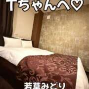 ヒメ日記 2026/10/06 20:04 投稿 若草みどり 五十路マダム愛されたい熟女たち岡山店（カサブランカグループ）