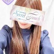 はづき 初めまして… シークレットタッチ