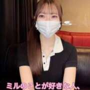 ヒメ日記 2026/06/11 20:30 投稿 朝比奈　みる【ロイヤルOP対応】 赤と黒～女と男の秘密倶楽部～