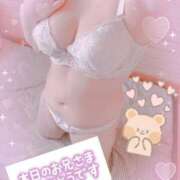 ヒメ日記 2026/03/09 14:20 投稿 れいあ 浜松人妻なでしこ(カサブランカグループ)