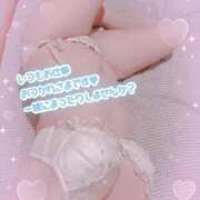 ヒメ日記 2026/03/26 15:32 投稿 れいあ 浜松人妻なでしこ(カサブランカグループ)