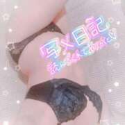 ヒメ日記 2026/04/16 15:16 投稿 れいあ 浜松人妻なでしこ(カサブランカグループ)