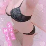 ヒメ日記 2026/04/16 18:04 投稿 れいあ 浜松人妻なでしこ(カサブランカグループ)