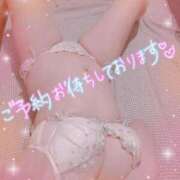 ヒメ日記 2026/05/14 18:26 投稿 れいあ 浜松人妻なでしこ(カサブランカグループ)