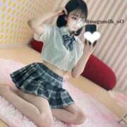 ヒメ日記 2026/05/27 07:08 投稿 めぐ キミの乳首が好き！！大阪店