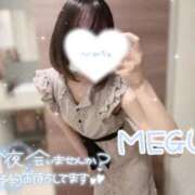 ヒメ日記 2026/09/27 12:08 投稿 めぐ キミの乳首が好き！！大阪店