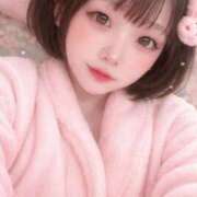 ヒメ日記 2026/04/05 13:50 投稿 たぴ ドMなバニーちゃん徳島店