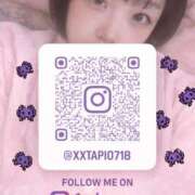 ヒメ日記 2026/04/06 23:14 投稿 たぴ ドMなバニーちゃん徳島店