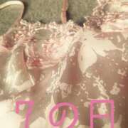 ヒメ日記 2026/05/27 08:33 投稿 白銀　すず マダム美林　札幌店