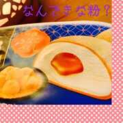 ヒメ日記 2026/06/02 19:43 投稿 白銀　すず マダム美林　札幌店