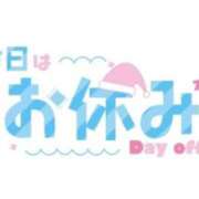 ヒメ日記 2026/04/07 11:29 投稿 ひかり 丸妻 厚木店