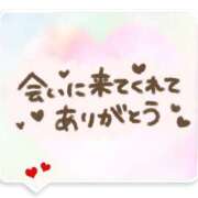 ヒメ日記 2026/04/09 22:13 投稿 ひかり 丸妻 厚木店