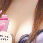 ヒメ日記 2026/04/11 18:02 投稿 ひかり 丸妻 厚木店