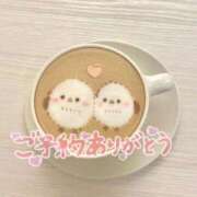 ヒメ日記 2026/05/16 09:23 投稿 ひかり モアグループ丸妻厚木店