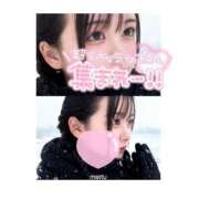 あかね どきどきする♡ アメリカンクリスタル