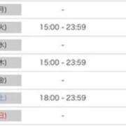 ヒメ日記 2026/04/04 14:50 投稿 レイカ Club Hearts