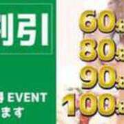 ヒメ日記 2026/04/11 16:33 投稿 レイカ Club Hearts