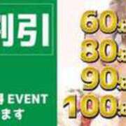 ヒメ日記 2026/05/11 21:31 投稿 レイカ Club Hearts