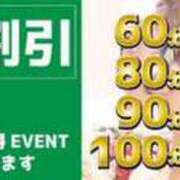 ヒメ日記 2026/05/18 23:34 投稿 レイカ Club Hearts