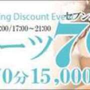 ヒメ日記 2026/06/25 16:59 投稿 レイカ Club Hearts