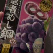 ヒメ日記 2026/03/10 13:42 投稿 はるか clubさくら京橋店