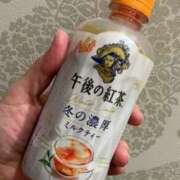 ヒメ日記 2026/03/14 14:42 投稿 はるか clubさくら京橋店